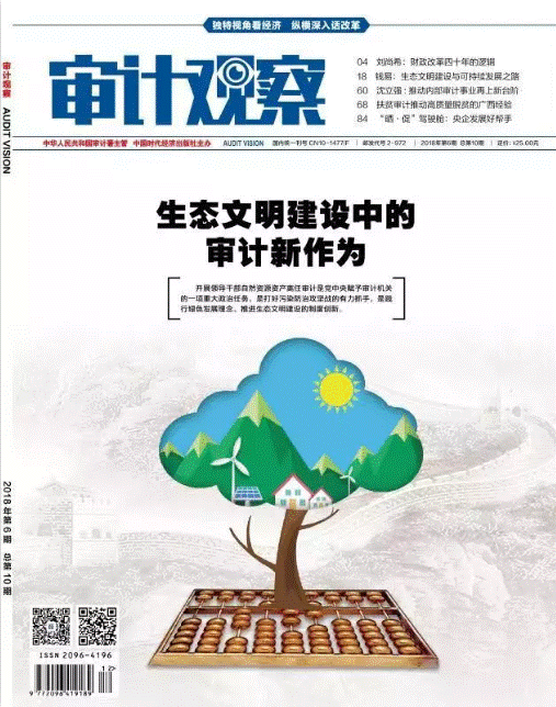 QQ截图20190325140820.png